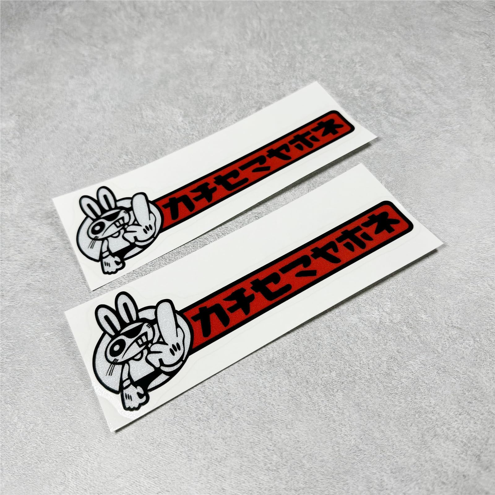 DXYMOO Pack of 2PCS Motorcycle Racing Bike Car Sticker Decals for