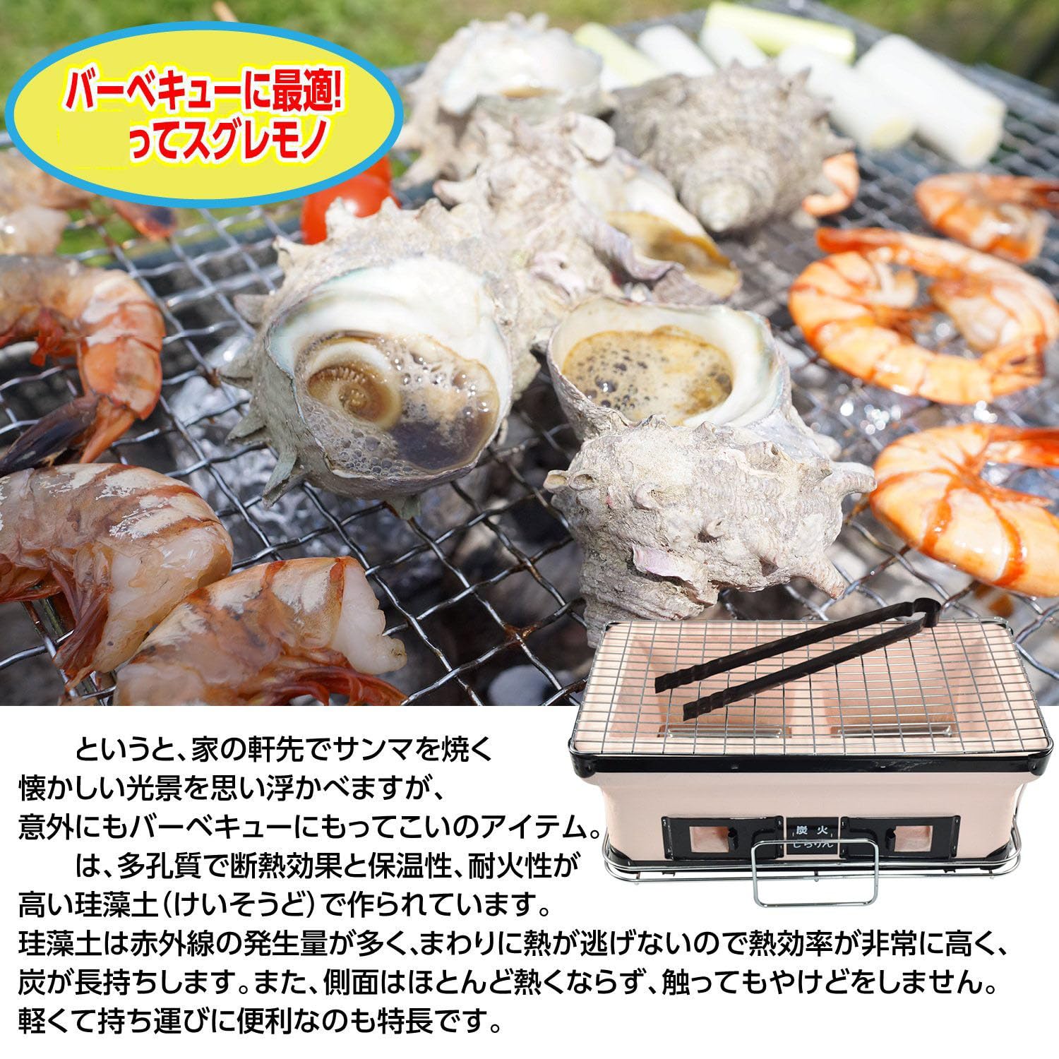 Amazon.co.jp: しちりん角型ワイド [並行輸入品] : スポーツ＆アウトドア