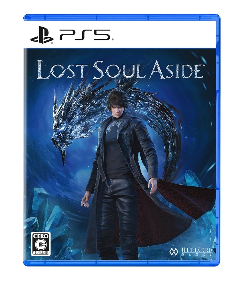 Amazon.co.jp: 【PS5】Lost Soul Aside【早期購入特典】・初公開