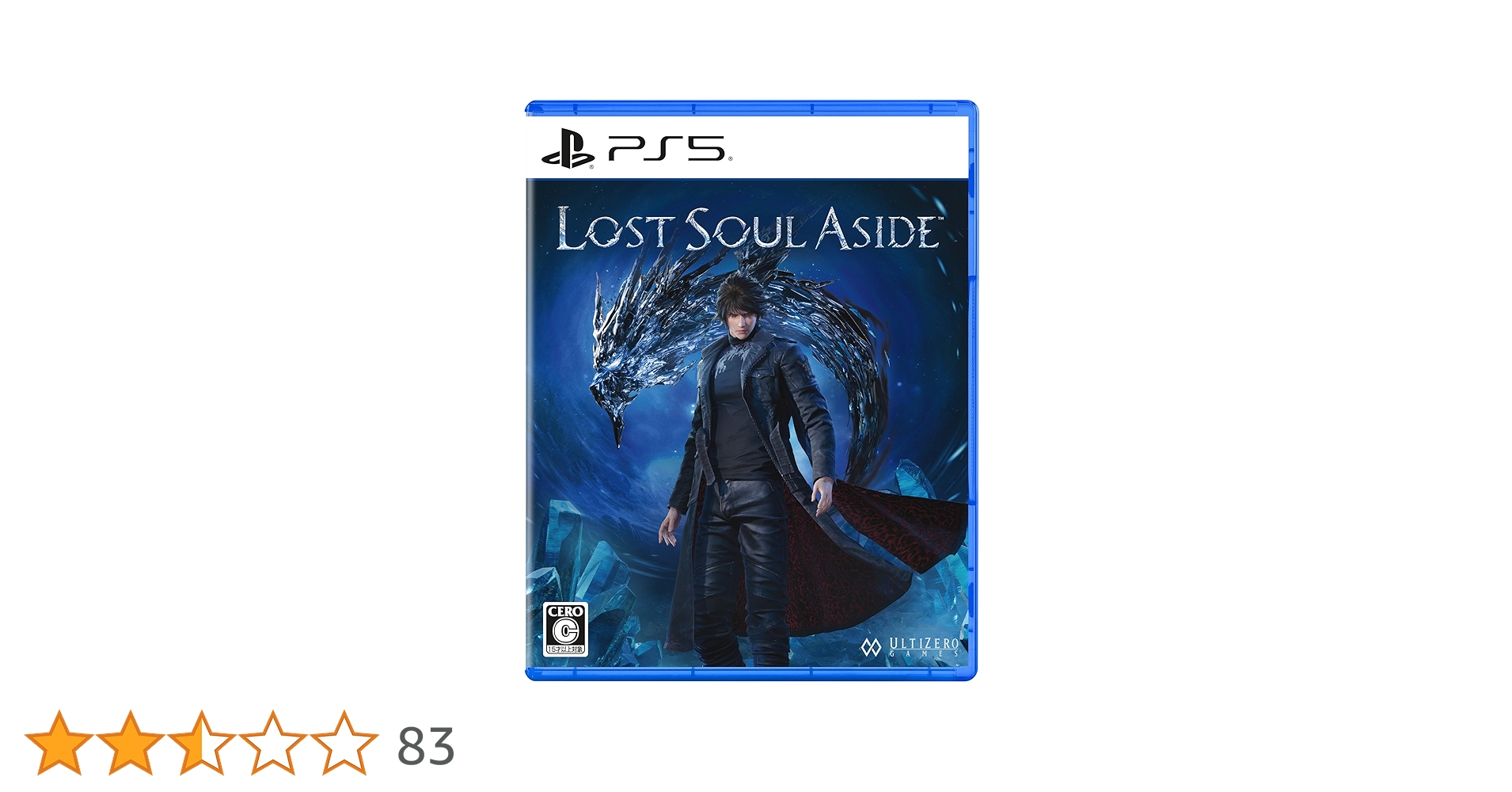 値下げ‼️【未開封】羽生GENESIS COLLABORATE GSX400SWS-2 | GSX WATCH JAPAN-時計・腕時計