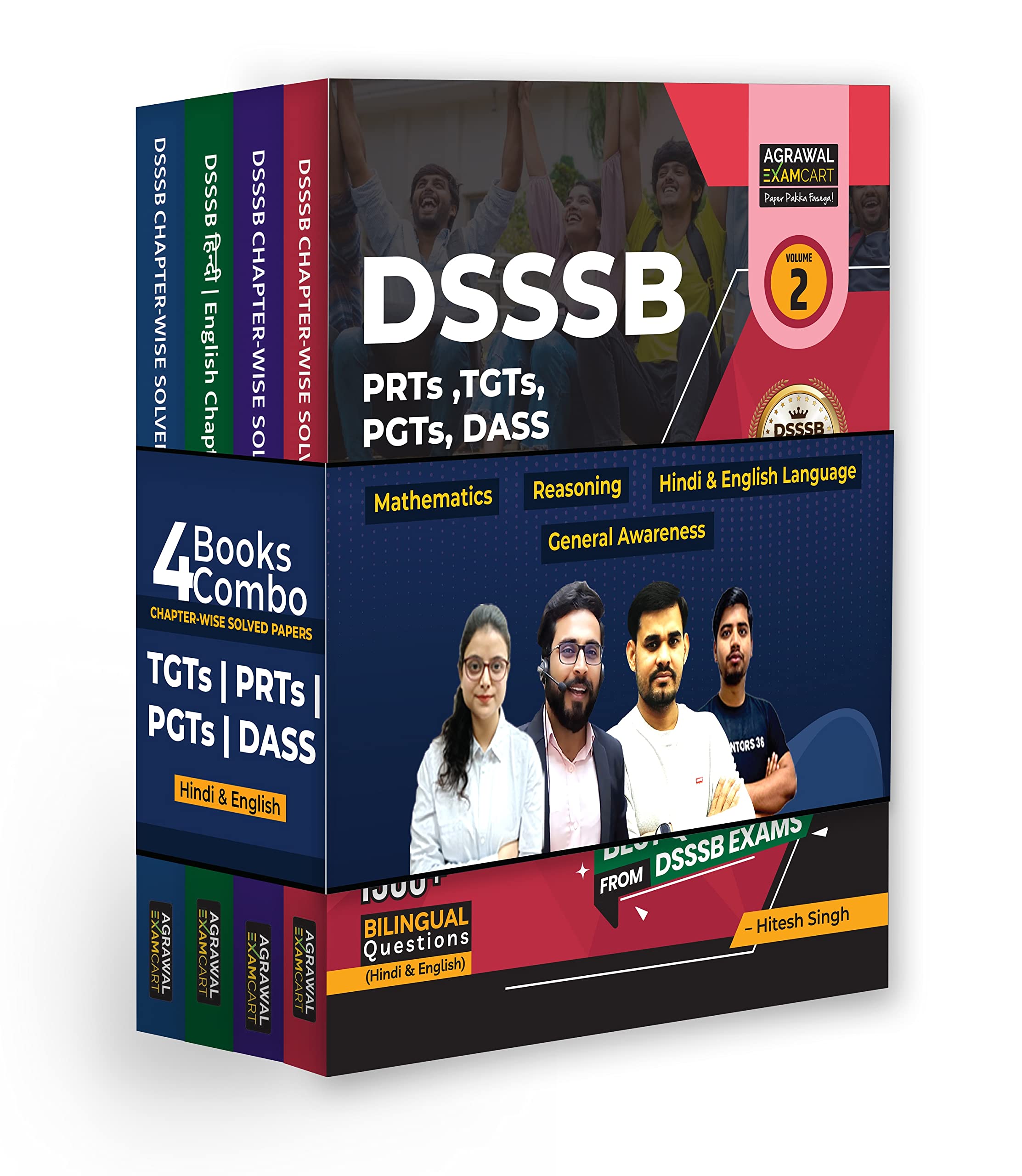 Examcart Combo Of DSSSB Maths Reasoning Common Consciousness GS
