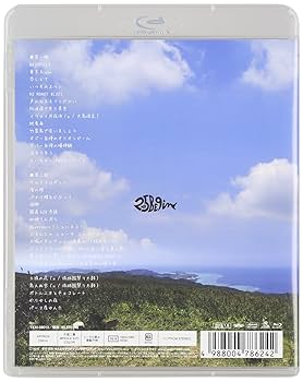 BEGIN25周年記念音楽公演~石垣島で会いましょう~ [DVD] lok26k6 Amazon.co.jp: BEGIN25周年記念音楽公園～石垣島で会いま