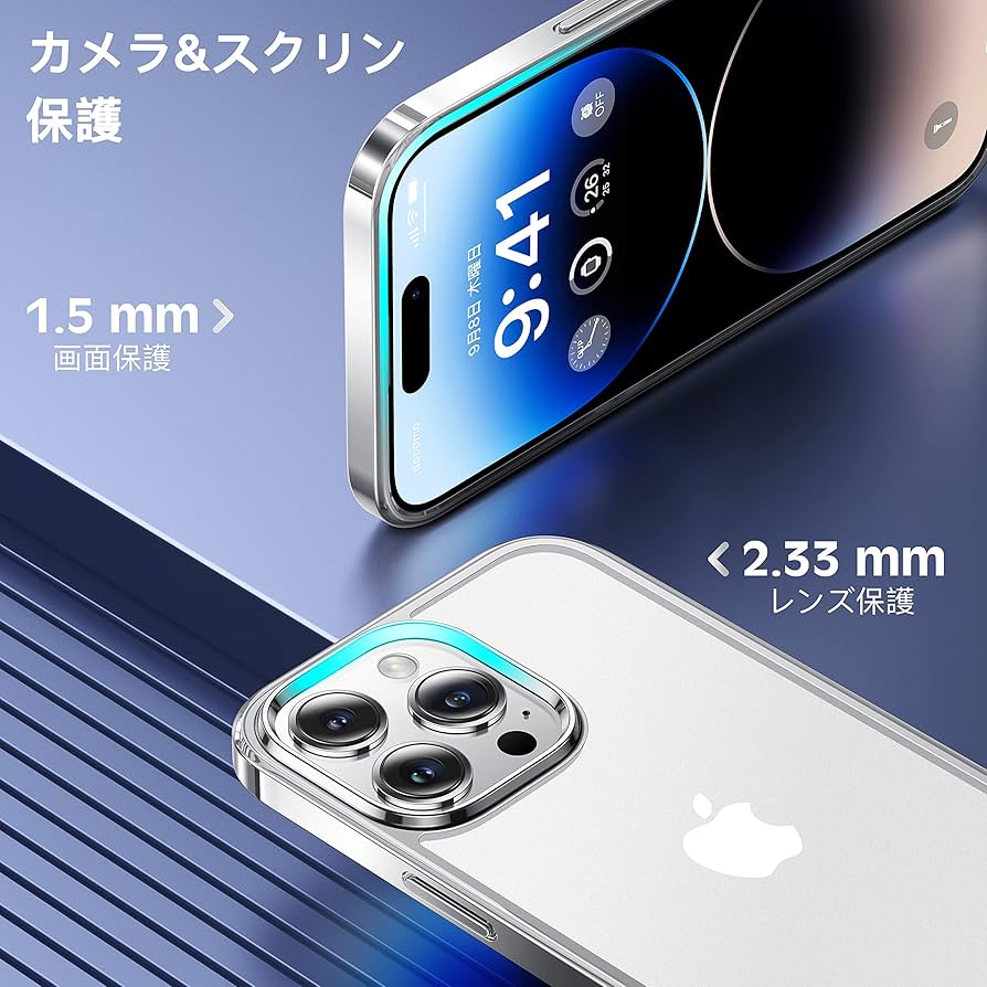 1セット♡Alphex クリアスマホケース　iPhone14Pro MAX 41aqBL2tfbL.jpg