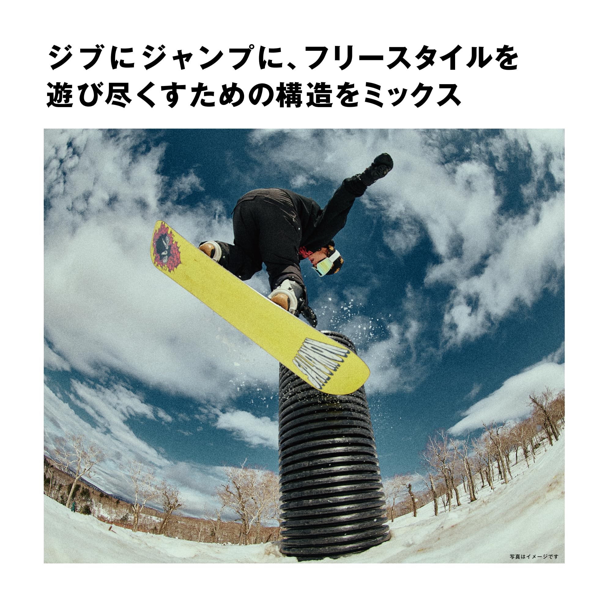 Amazon | サロモン(SALOMON) スノーボード 板 ボード SLEEPWALKER