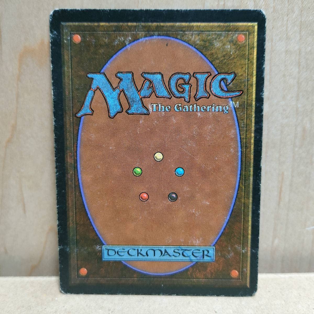 Amazon.co.jp: MTG EN《Tundra》[3ED] 土地R 全ての商品能 : おもちゃ