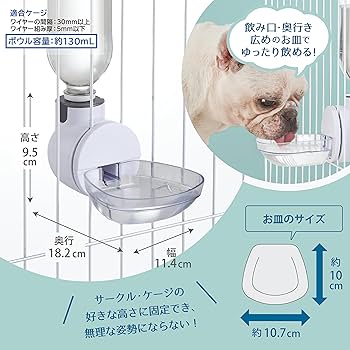 給水器 Amazon.co.jp: GEX ピュアクリスタル ピュアクリスタル ドリンク