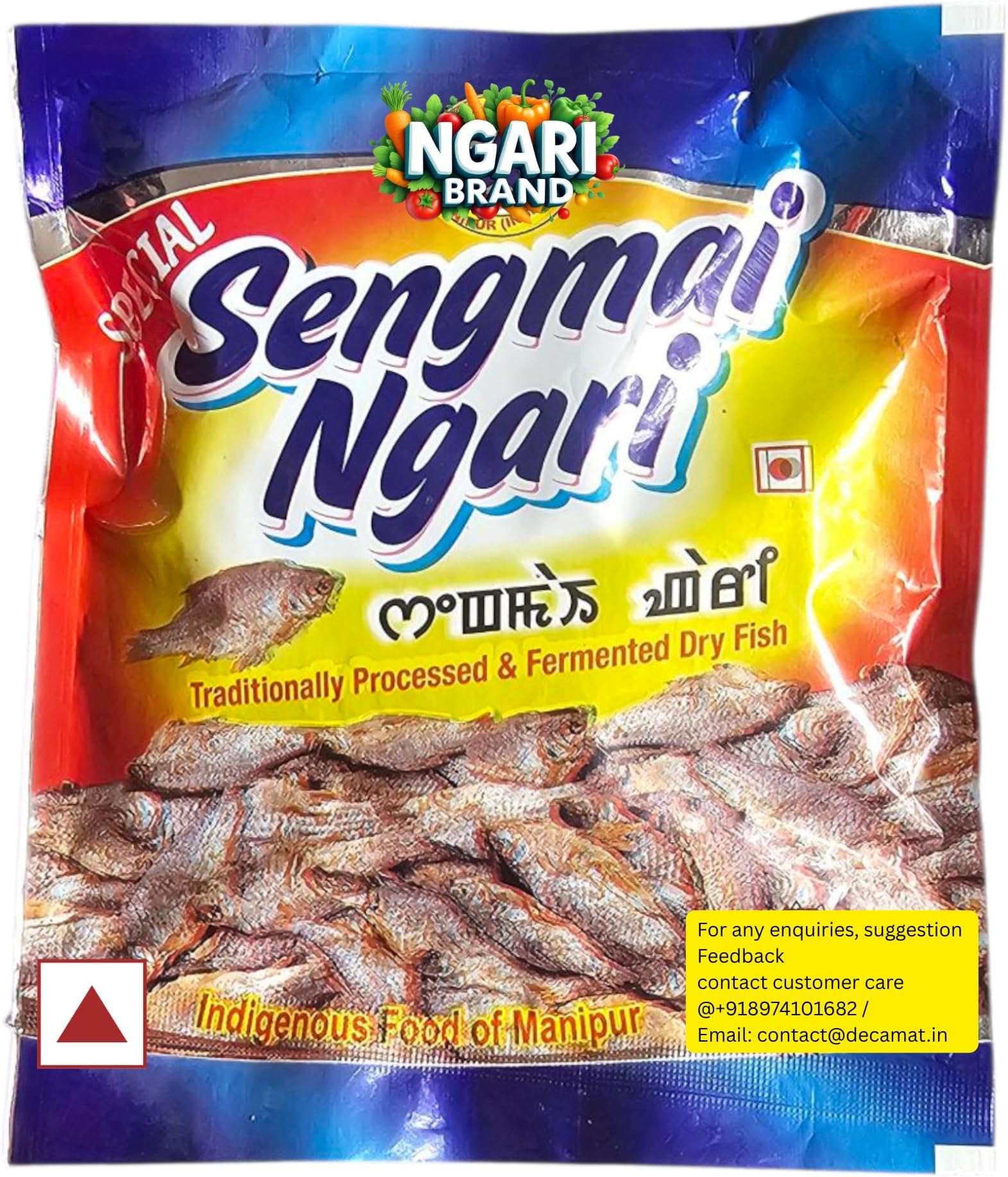 Ngari Fermented Fish of Manipur / 200 Gram