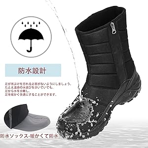 Amazon | [SILENTCARE] スノーブーツ メンズ 防水 防寒 防滑 超軽量 
