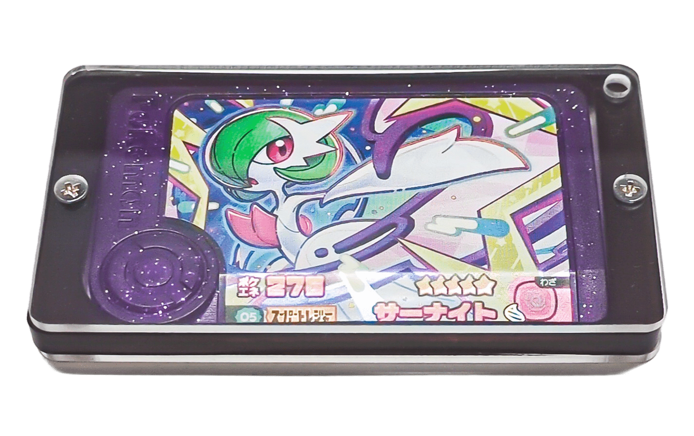 Amazon.co.jp: ポケモンフレンダケース 専用アクリルコレクション