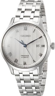 Seiko PRESAGE Japanese Garden SARY097 (Japan Domestic Genuine Products)