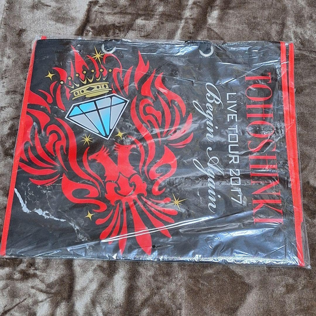 Amazon.co.jp: 東方神起 トートバッグ : おもちゃ