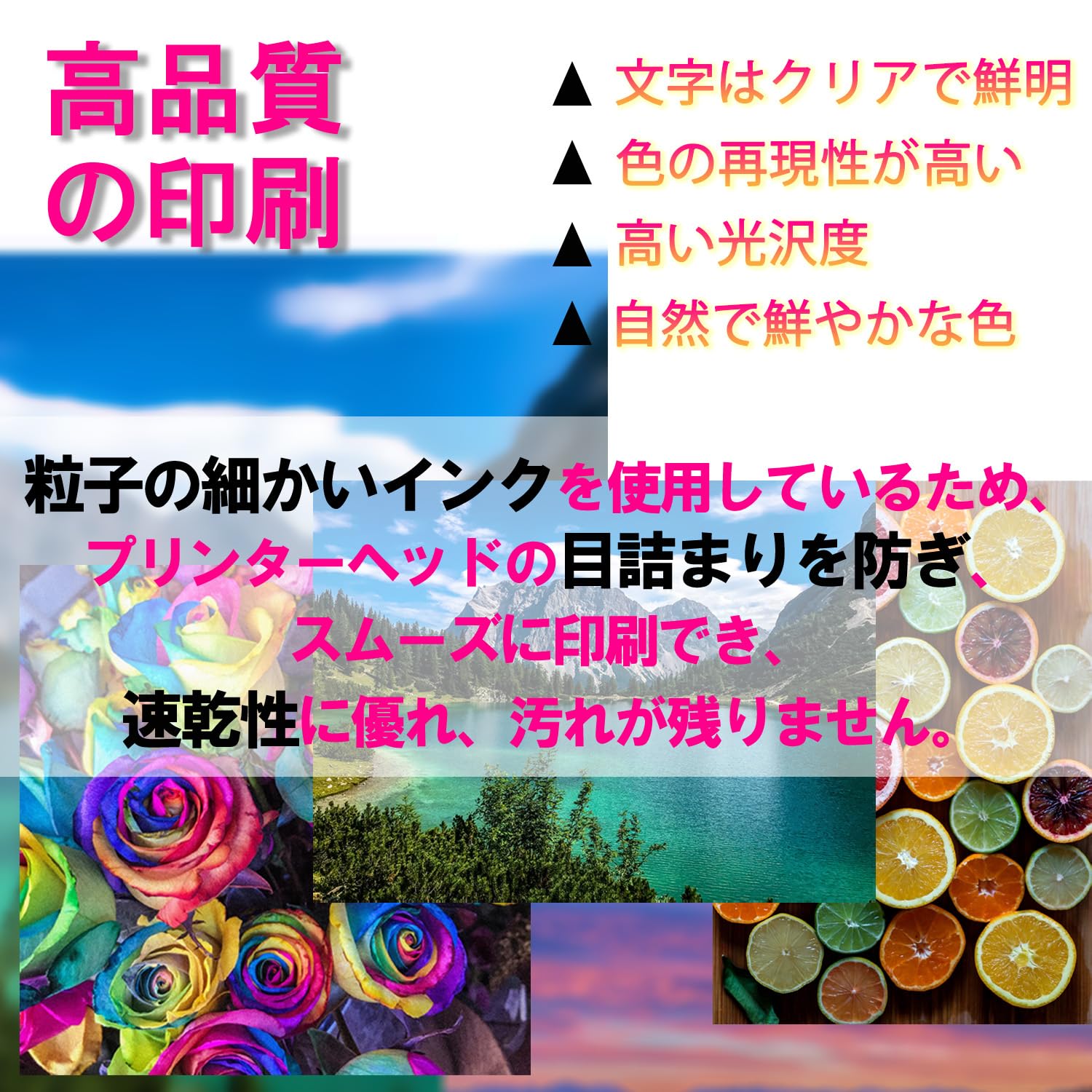 Amazon.co.jp: BC-310 /BC-345 BC-311 /BC-346 互換インクカートリッジ