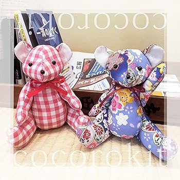 かわいい和柄のぬいぐるみ＆マスコット　ハンドメイド品など　色々セット 71iGFWmFRpL._AC_UL210_SR210,
