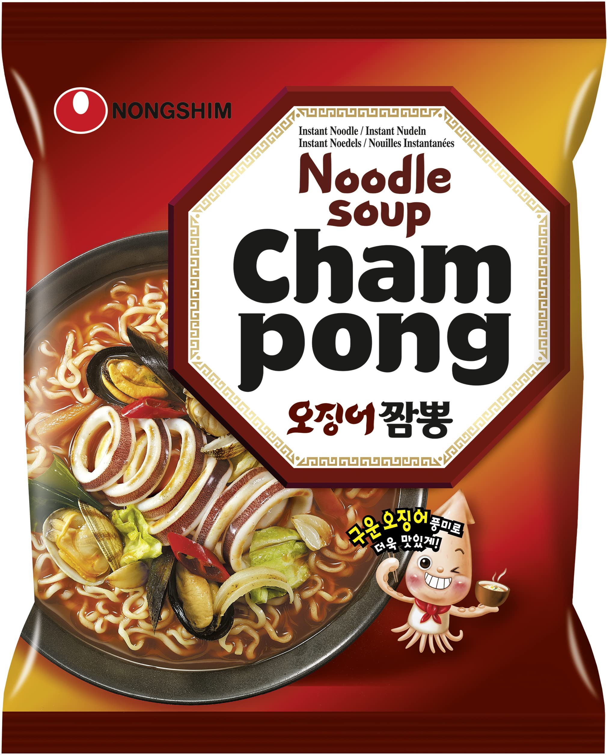 NONGSHIM - Instant Nudelnsuppe Chapagetti, 20er pack (20 X 140 GR) & Instant Nudelsuppe Champong, 20er pack (20 X 124 GR)