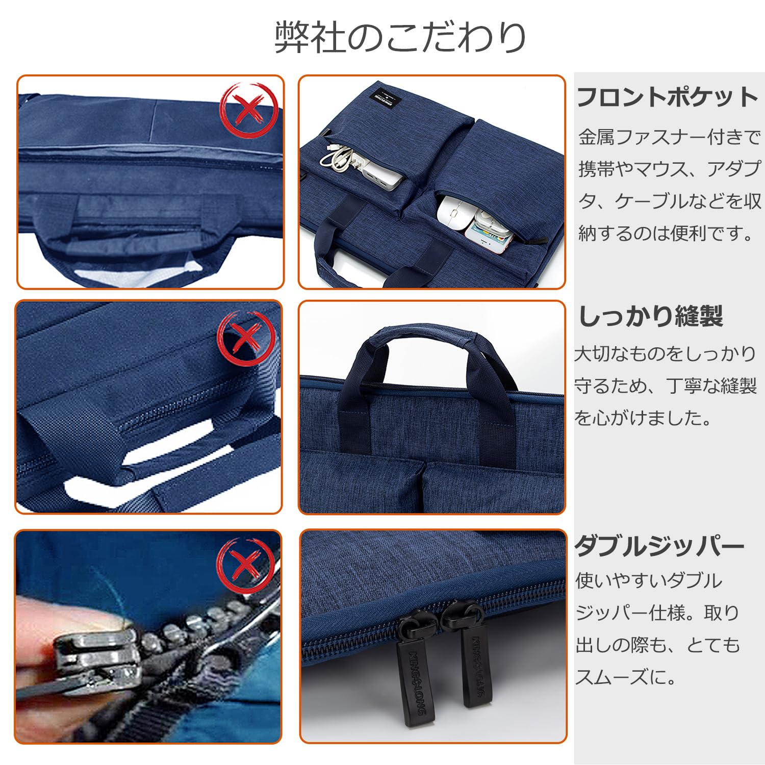 [KINGSLONG] ノートパソコンケース PCケース ノートパソコンバッグ Amazon.co.jp: [KINGSLONG] ノートパソコンケース PCケース