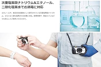 リコー RICOH G900II 耐薬品仕様・消毒対応・防水20m・防塵・耐衝撃 Amazon | RICOH G900II 耐薬品仕様・消毒対応・防水20m・防塵