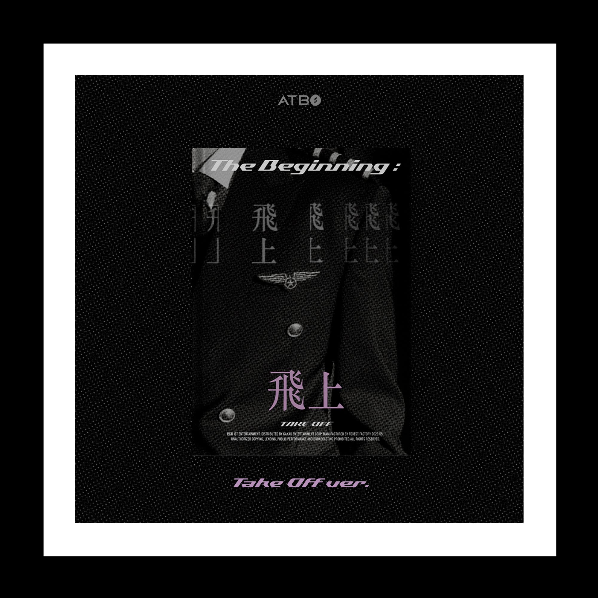 ATBOアルバムセット Amazon.co.jp: ATBO The Beginning : 飛上 Fly Up 3rd Mini