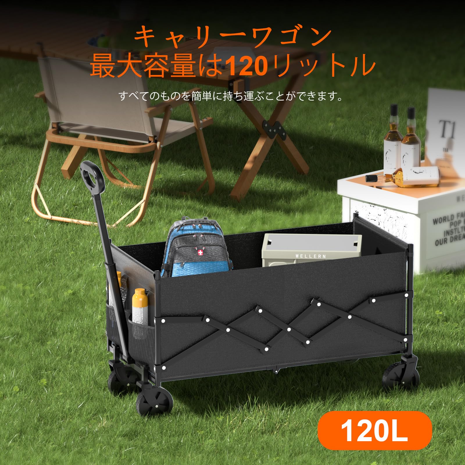 Amazon.co.jp: 【4輪 キャリーカート折り畳み 】軽量キャリーカート