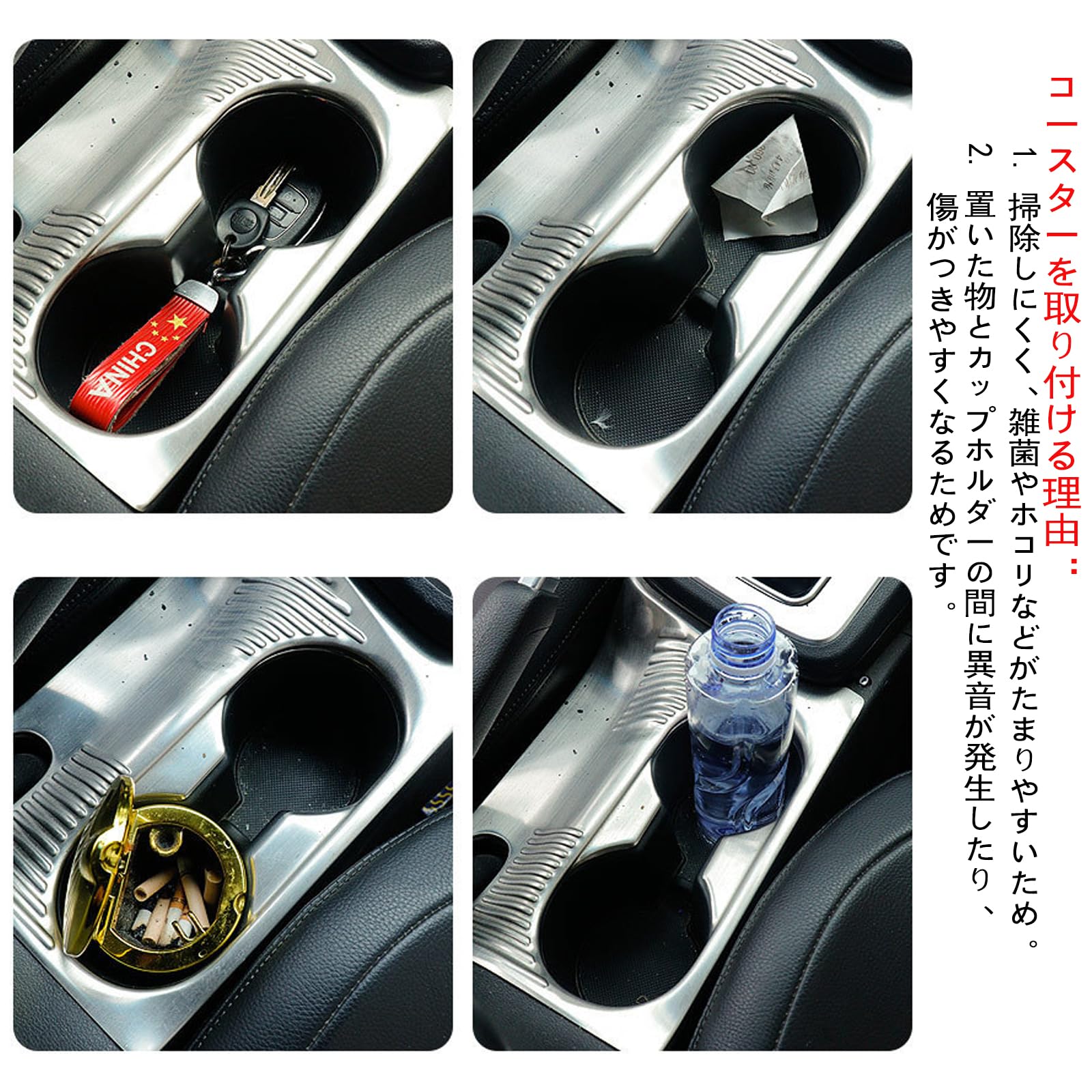 Amazon.co.jp: 車用カップホルダー 車両コースター レクサス UX/UX EV