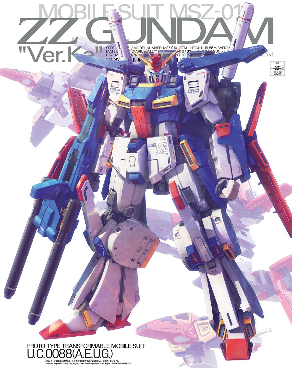 Amazon.co.jp: BANDAI SPIRITS_バンダイ スピリッツ: 機動戦士ガンダムZZ