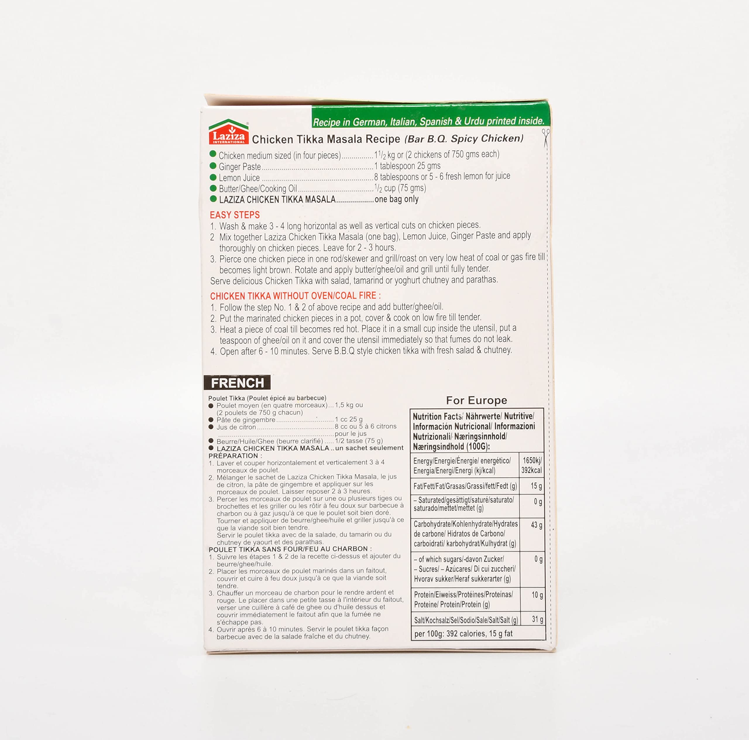 Buy Laziza Tandoori Masala 100g For £1.34 From Savemore Spicy Foods