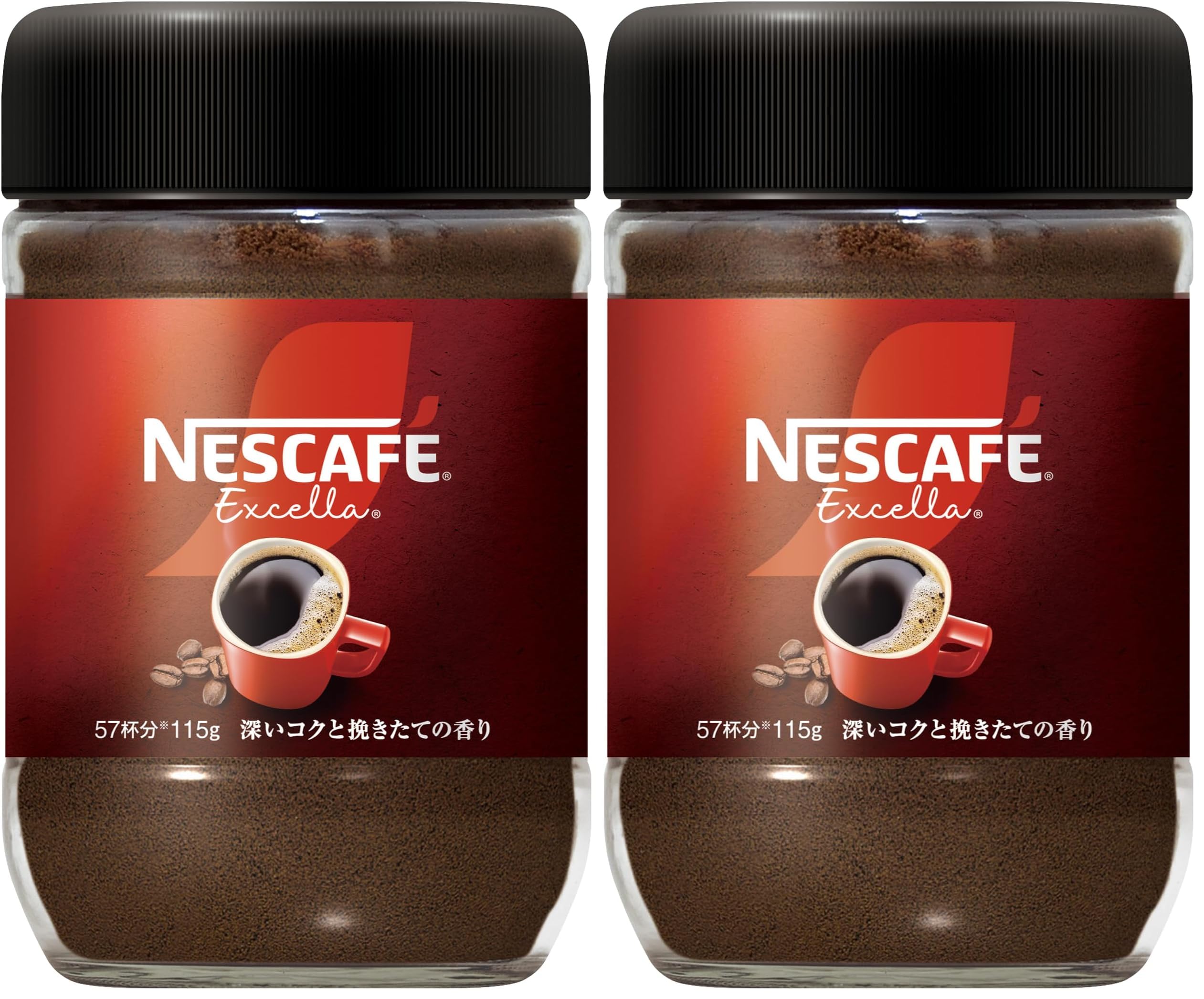 Amazon.co.jp: ネスカフェ エクセラ 115g,瓶,57杯分,ブラック