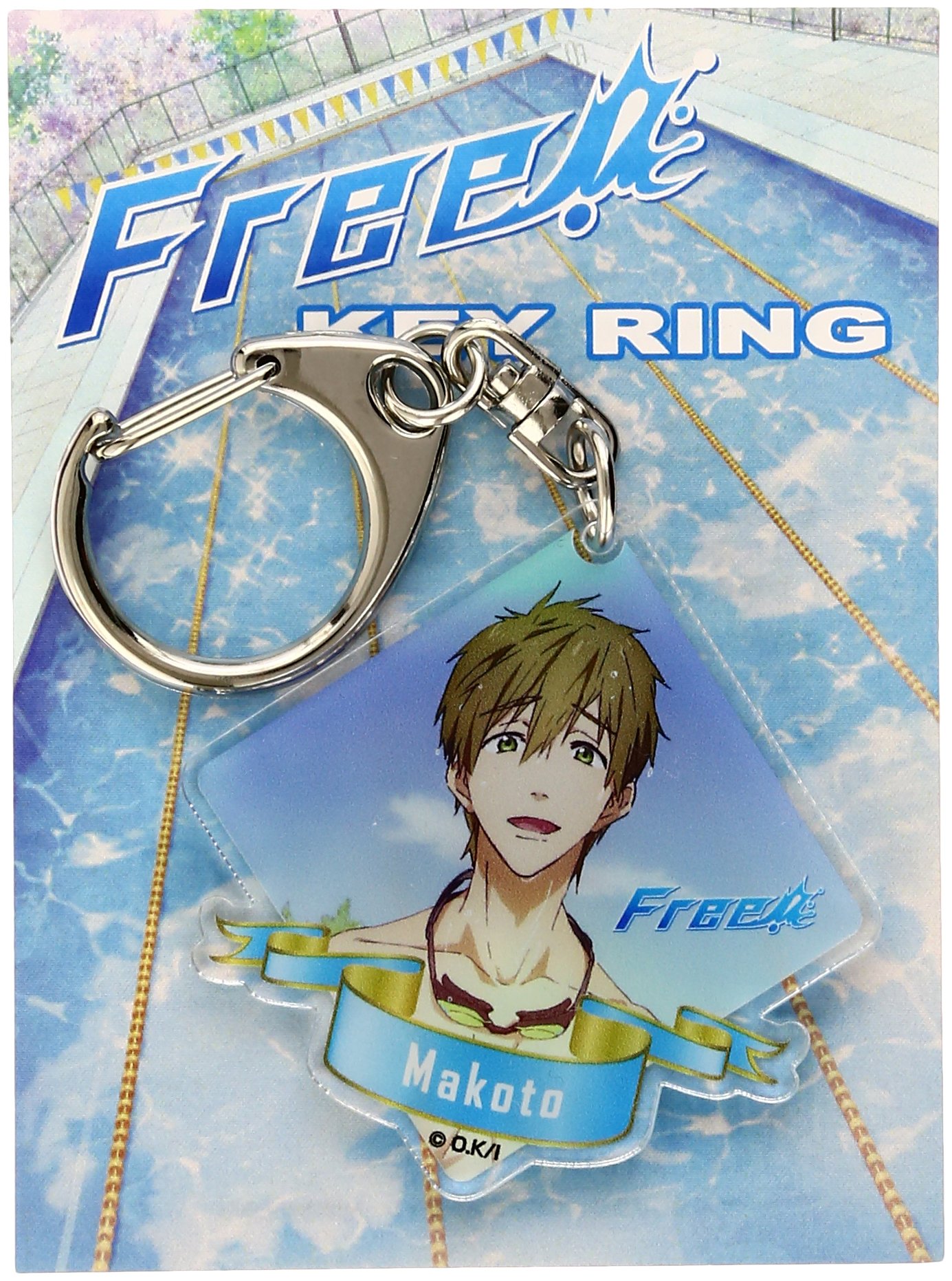 Amazon.co.jp: Free! アクリルキーリング 橘真琴 : おもちゃ