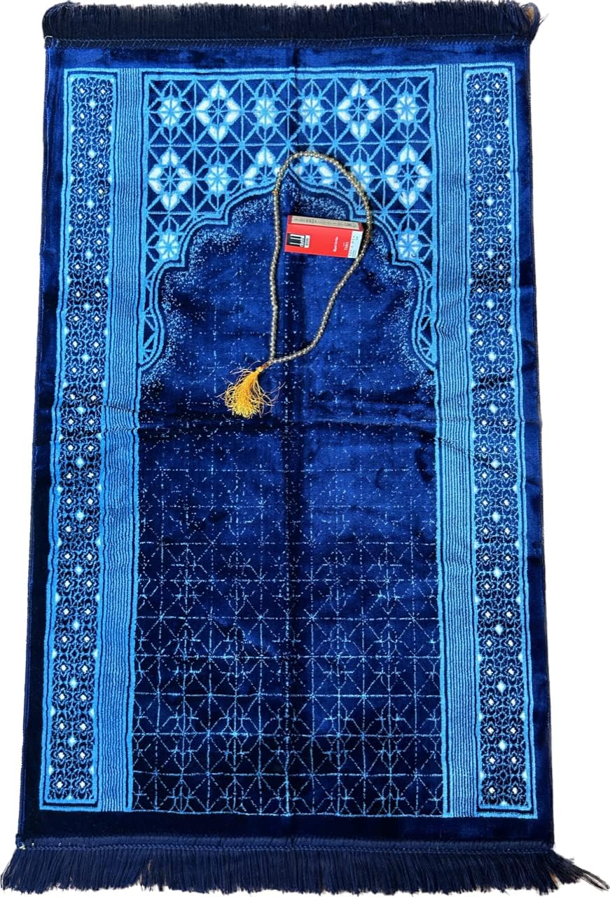 Amazon.com: Muslim Turkish Rug. Velvet, Thick, Wide, Soft, and Large ...