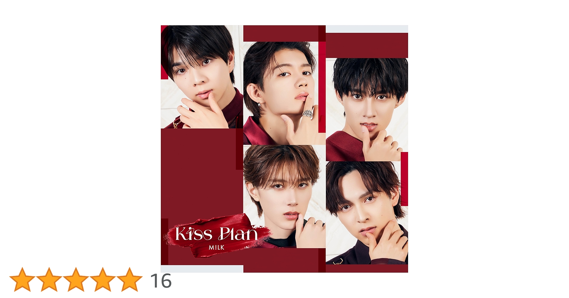 M!LK kissplan 全員チェキ　サイン Amazon.co.jp: M!LK全員 直筆サインとチェキ 10 30限 格 : おもちゃ