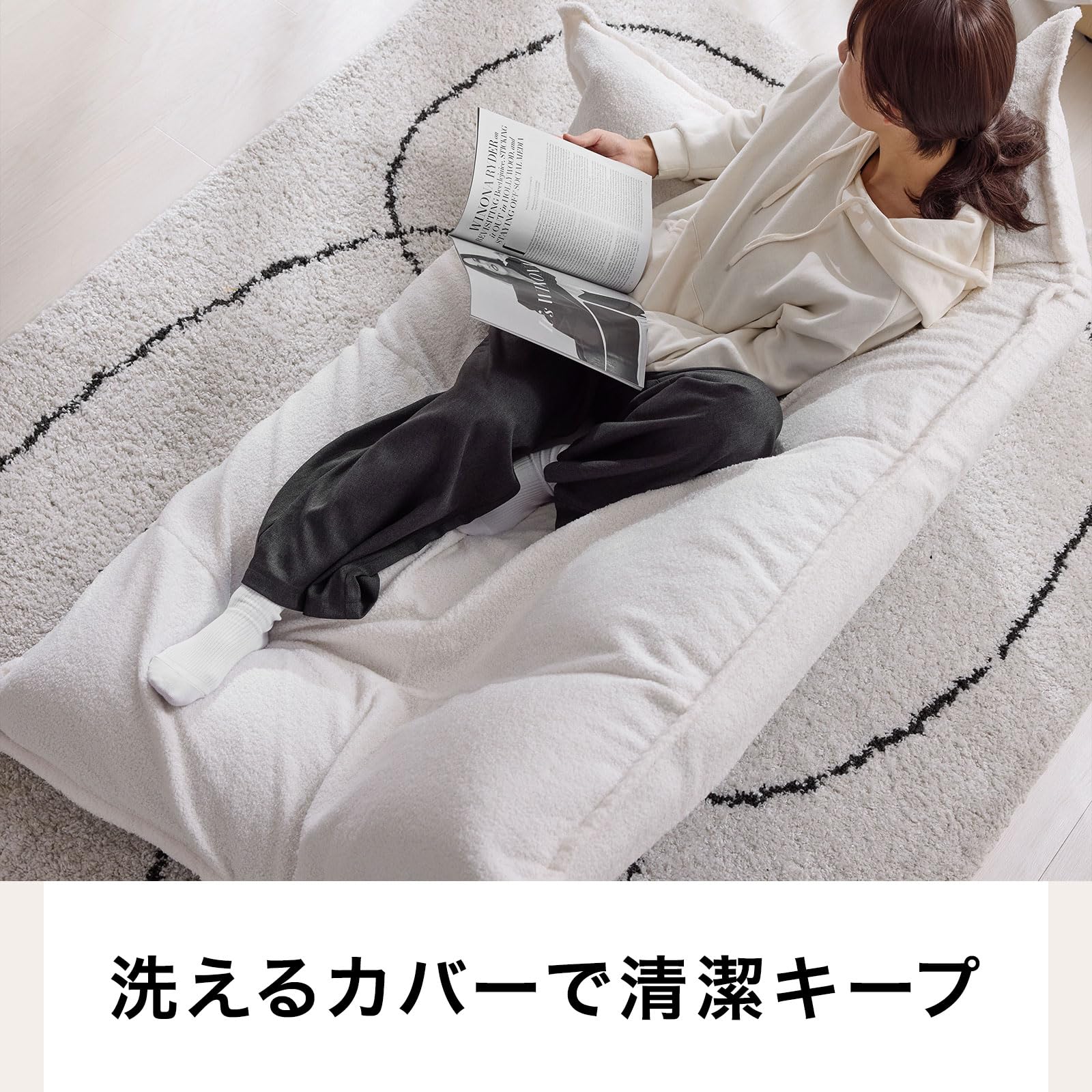 Amazon｜LOWYA ロウヤ ソファカバー 専用カバー 2人掛け 洗える