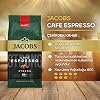 JACOBS Espresso Bean Coffee 500 Gr