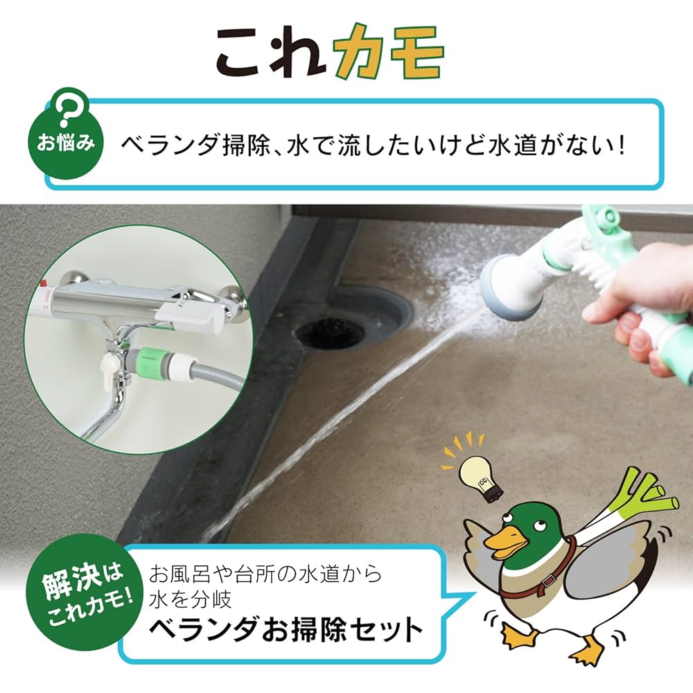 ベランダ用 未使用 OFFSPRING x ADIDAS ZX 8000 29.5cm - メルカリ