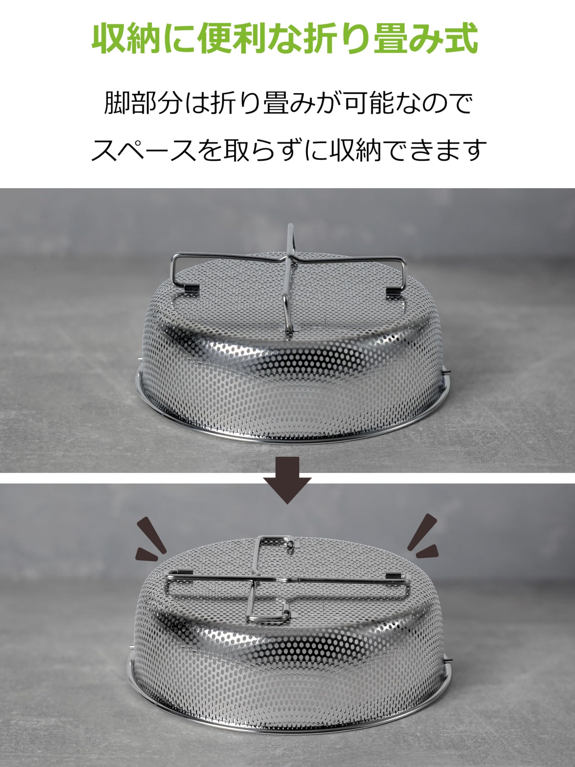 Amazon｜ストリックスデザイン 片手鍋で使えるSteam Basket シルバー