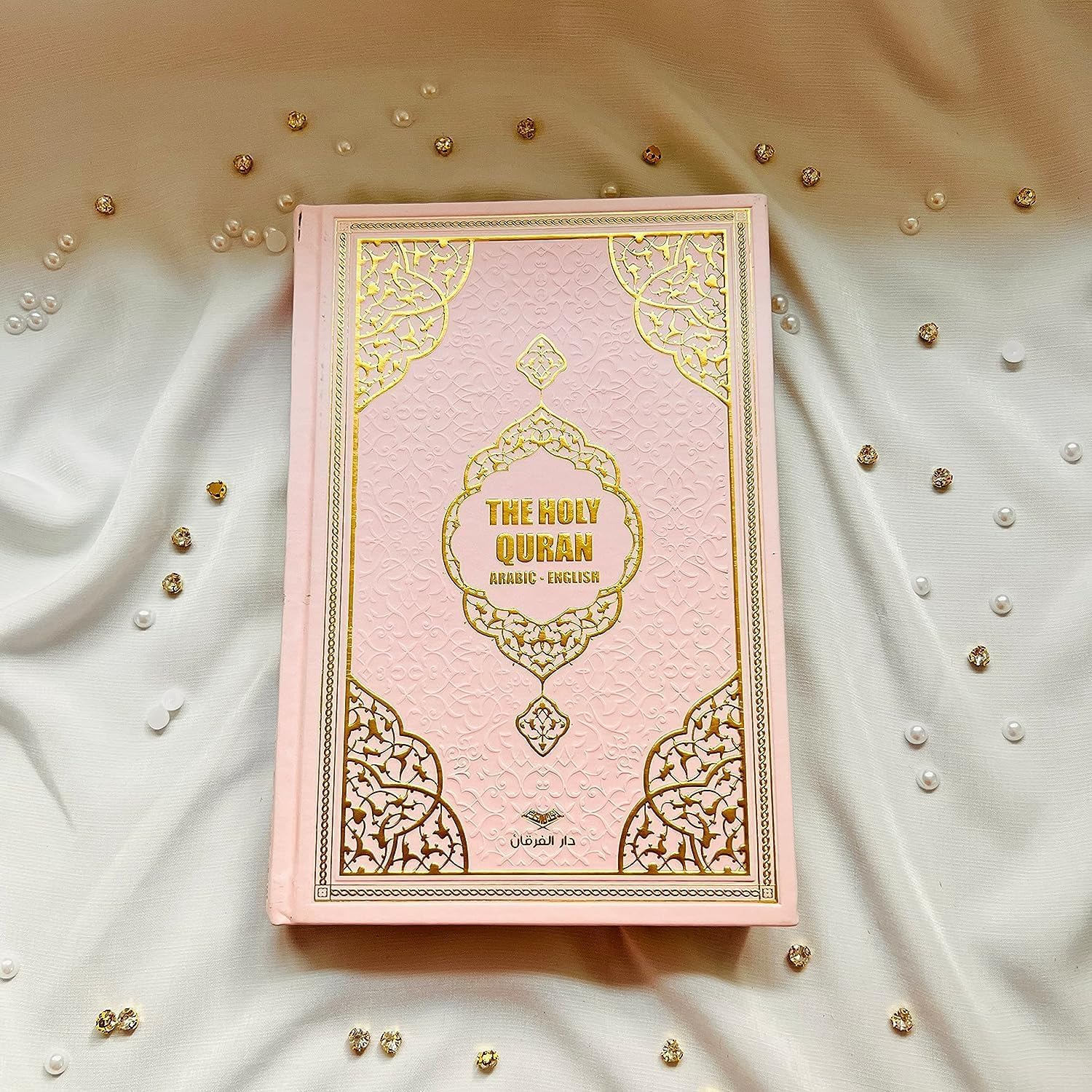 Amazon.co.jp: 聖クルアーン:高貴なクルアーンの英訳 | 英語翻訳サーモ