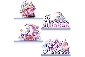Blulu Ramadan Table Decor – A Feast of Faith and Festivity