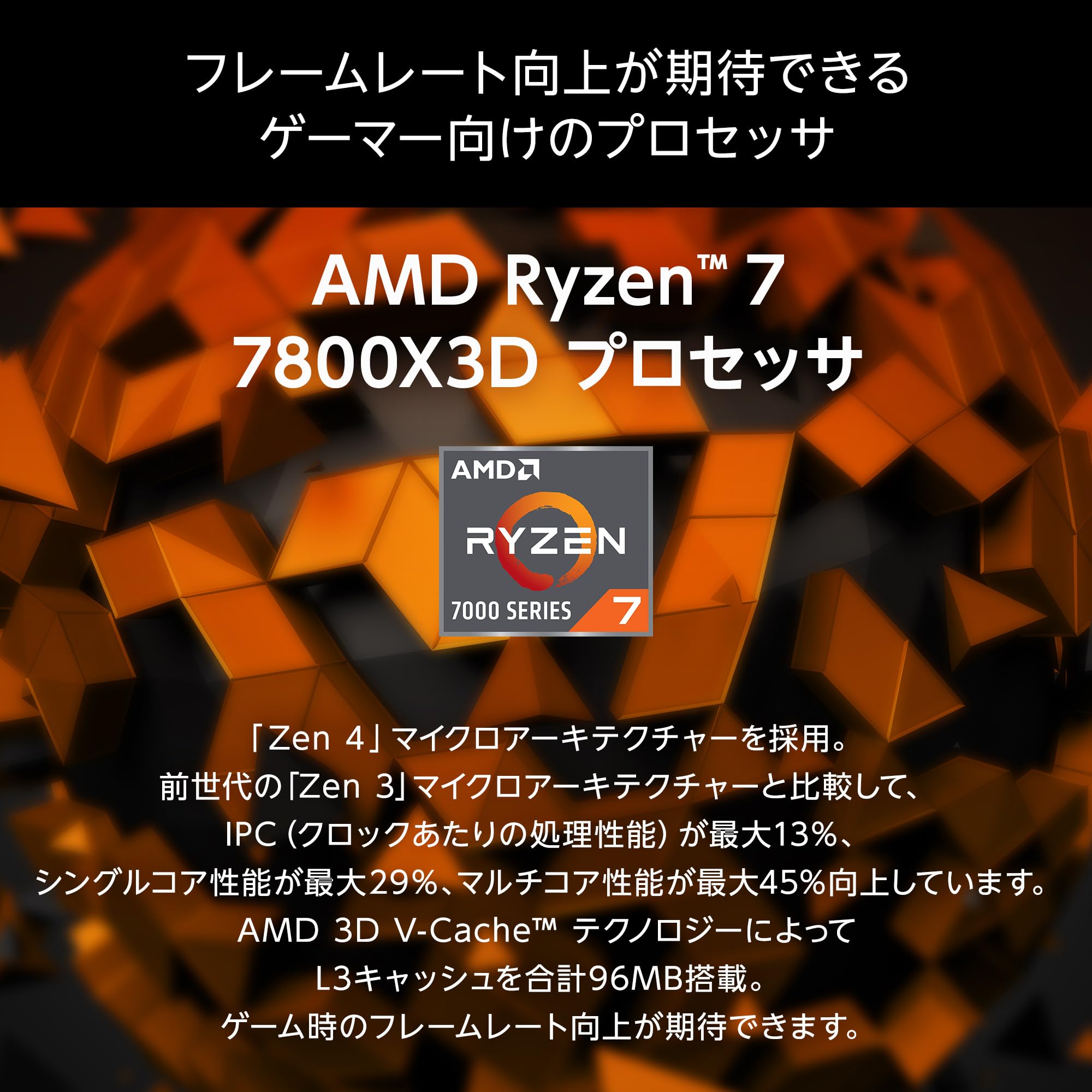 Amazon.co.jp: mouse 【 RTX 5060 Ti 搭載】 ゲーミングPC 