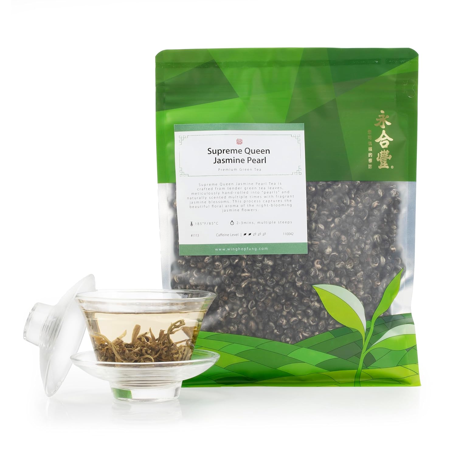 WHF Jasmine Green Tea, Premium Dragon Pearl Tea, Naturally Scented, Hand-Rolled Loose Leaf tea, Low Caffeine, 4 Ounce - Image 9