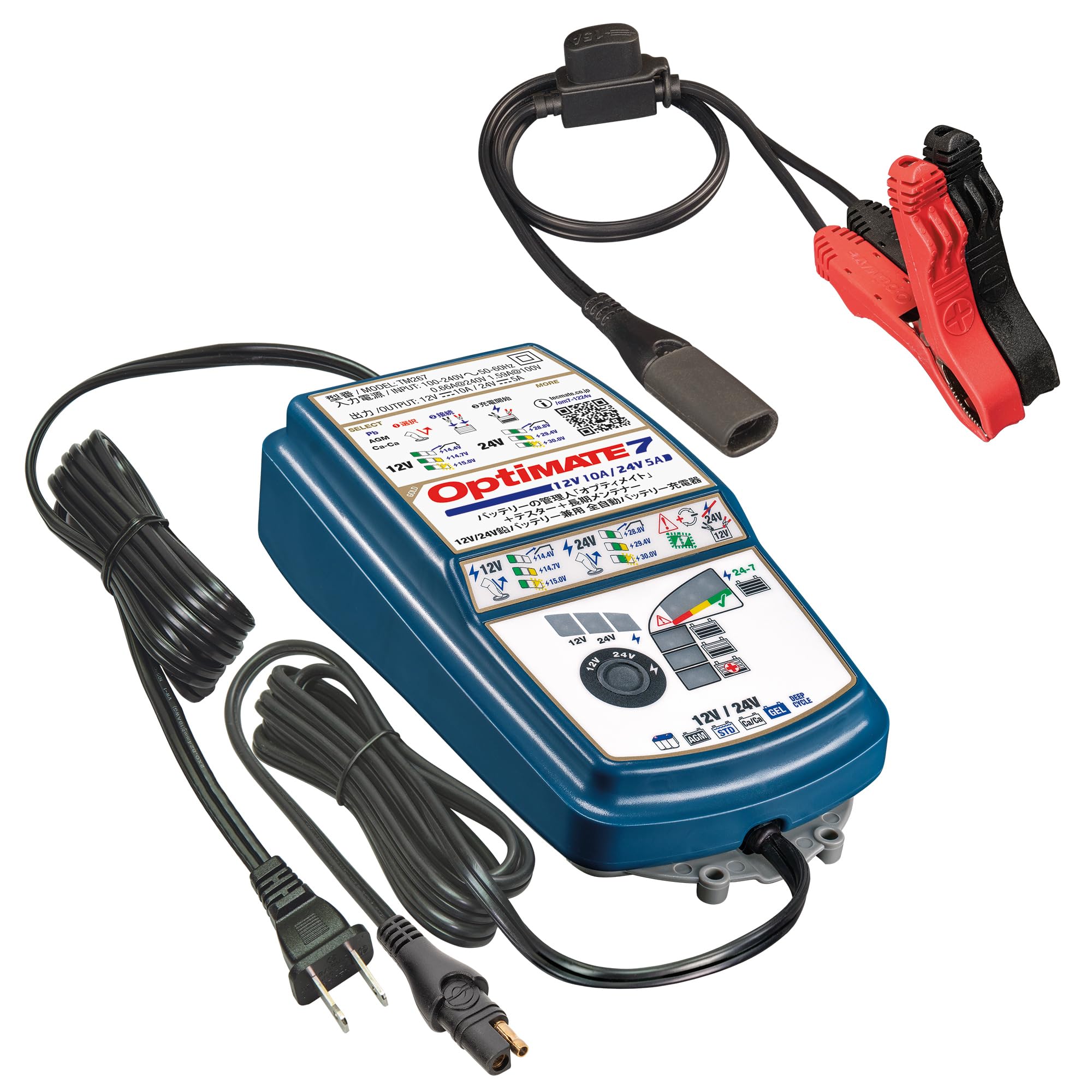 Amazon.co.jp: OptiMATE・オプティメイト テックメイトジャパン㈱公式