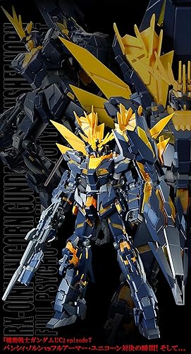 Miniatura 3 de BANDAI MG 1100 RX-0N UNICOEN Gundam 02 Banshee Norn Full Psycho-Frame Prototipo Mobile Suits (Importación de Japón)
