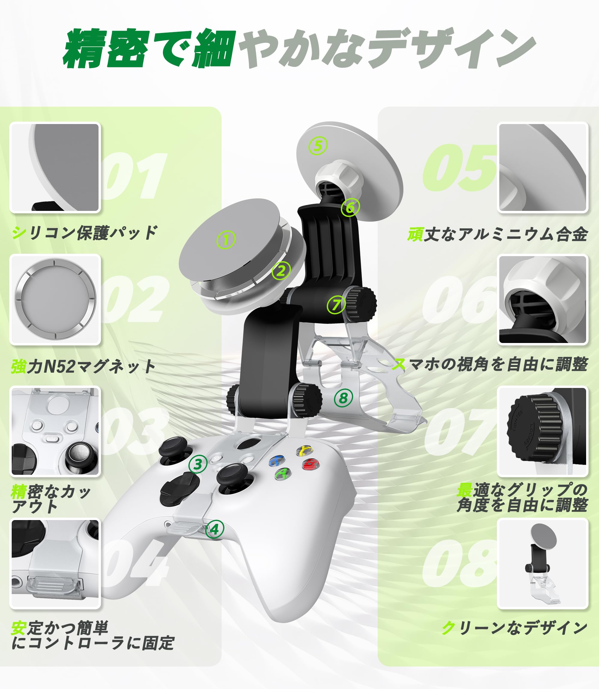 Amazon.co.jp: Newzerol マグネット式 Xboxゲームスマホホルダー