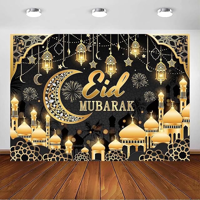 Avezano Eid Mubarak Backdrop Muslim Ramadan Eid Mubarak Party Decorations Banner Eid Mubarak Background for Muslim Ramadan Party Supplies (Black, 7x5ft)