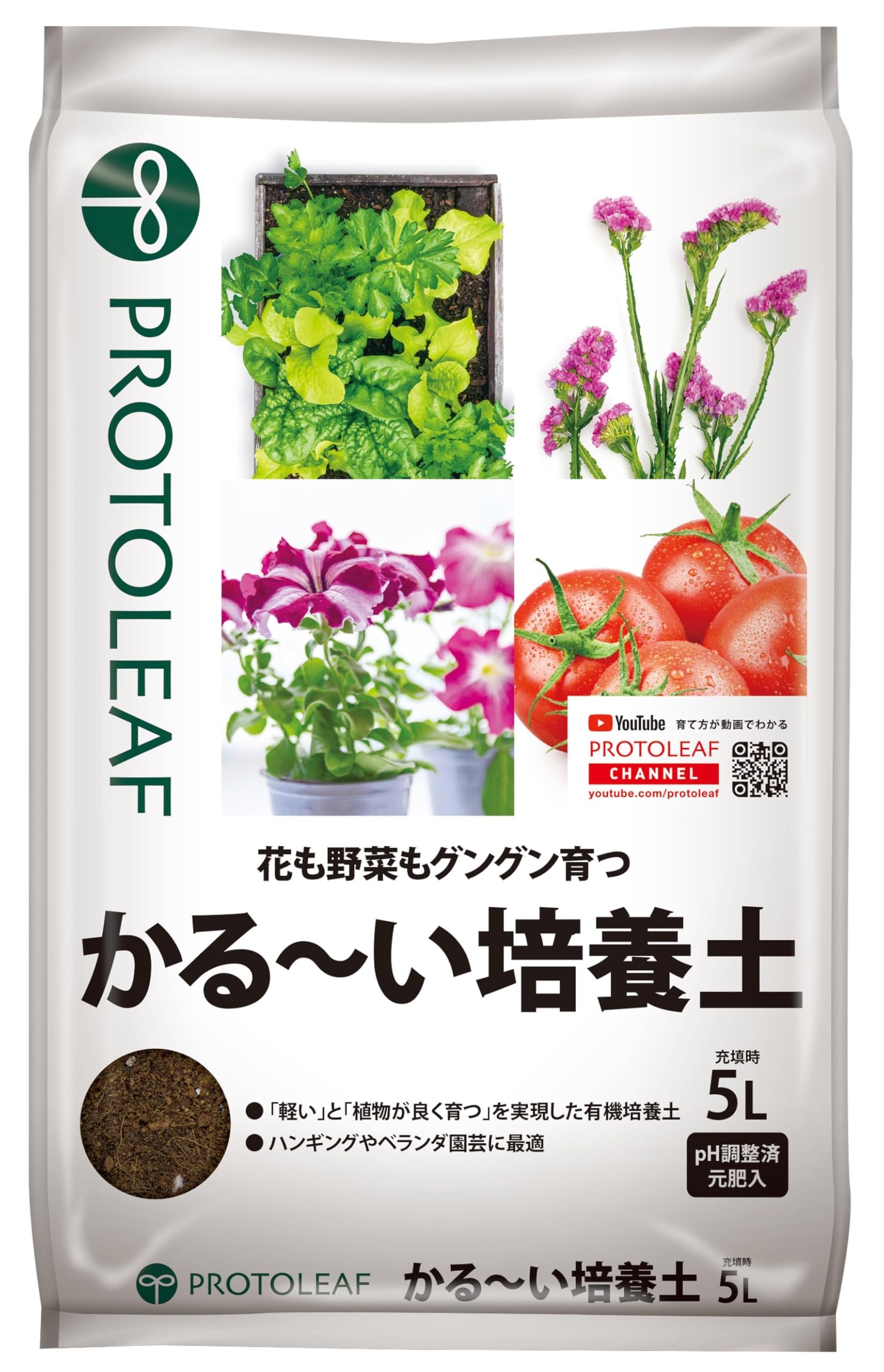 プロフ必読　発送5月10日(土)から様 リクエスト 4点 まとめ商品 即購入可能♡プロフ必読様 リクエスト 2点 まとめ商品 - メルカリ
