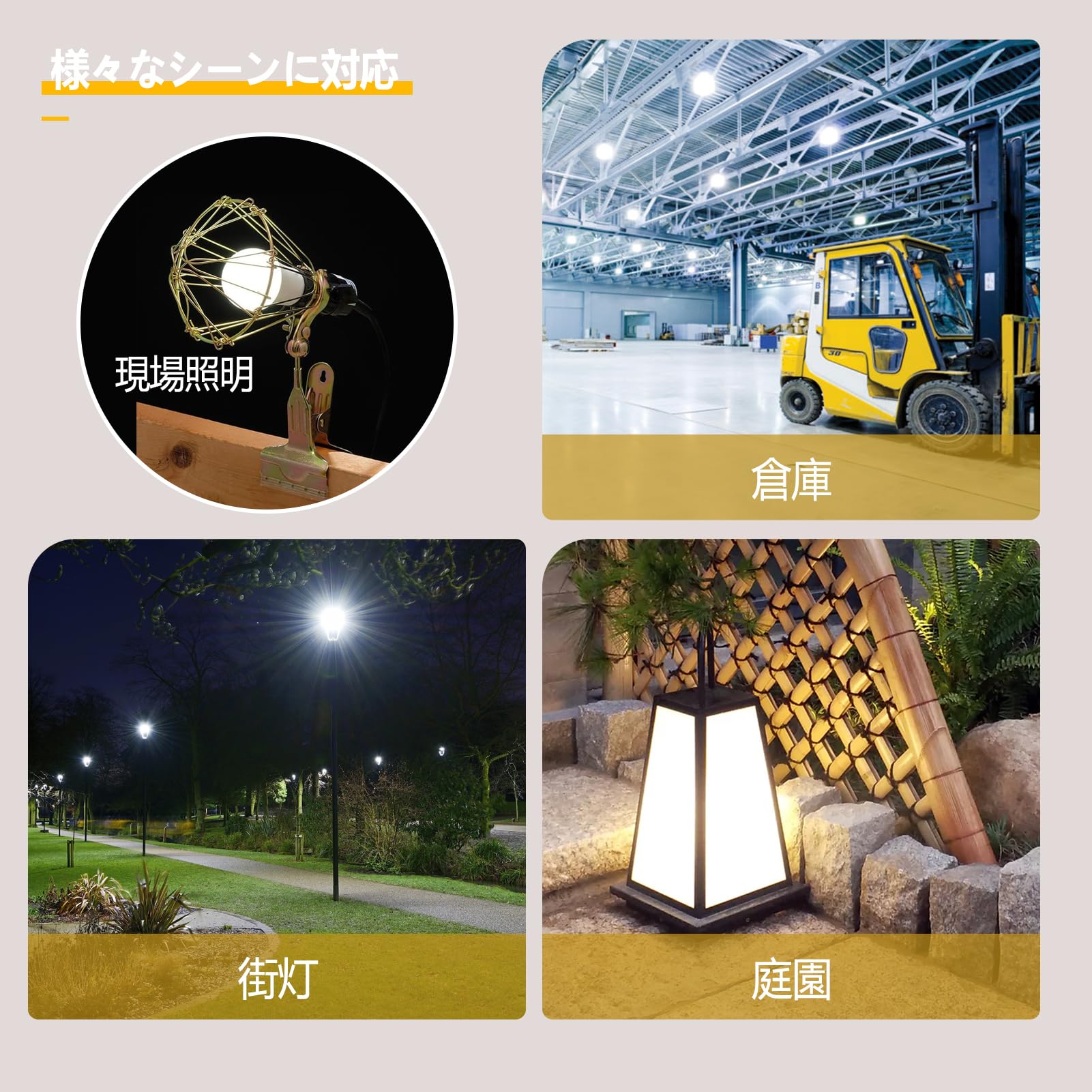 Amazon | 【2年保証】OKALUMI LED電球 超高輝度 300W形相当 E26口金