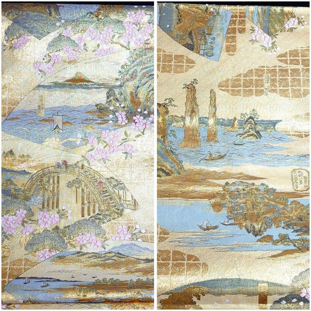油絵 2127.北斉と廣重諸国名所めぐり 浮世絵 袋帯 全通全景帯 全通