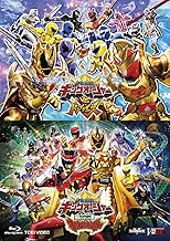 『キングオージャーVSドンブラザーズ』『キングオージャーVSキョウリュウジャー』 特別版ドンブラ ver.（初回生産限定） [Blu-ray]