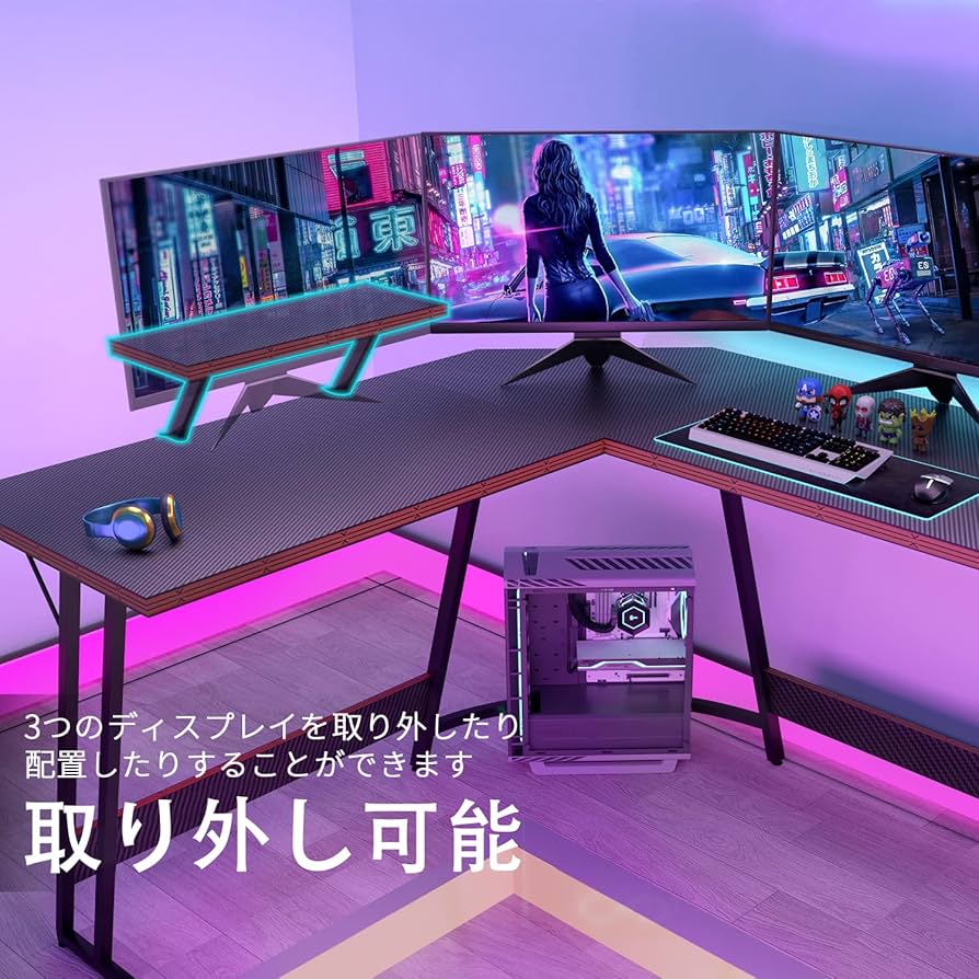 Victone ゲーミングデスク Amazon | Victone ゲーミングデスク パソコンデスク 「メーカー