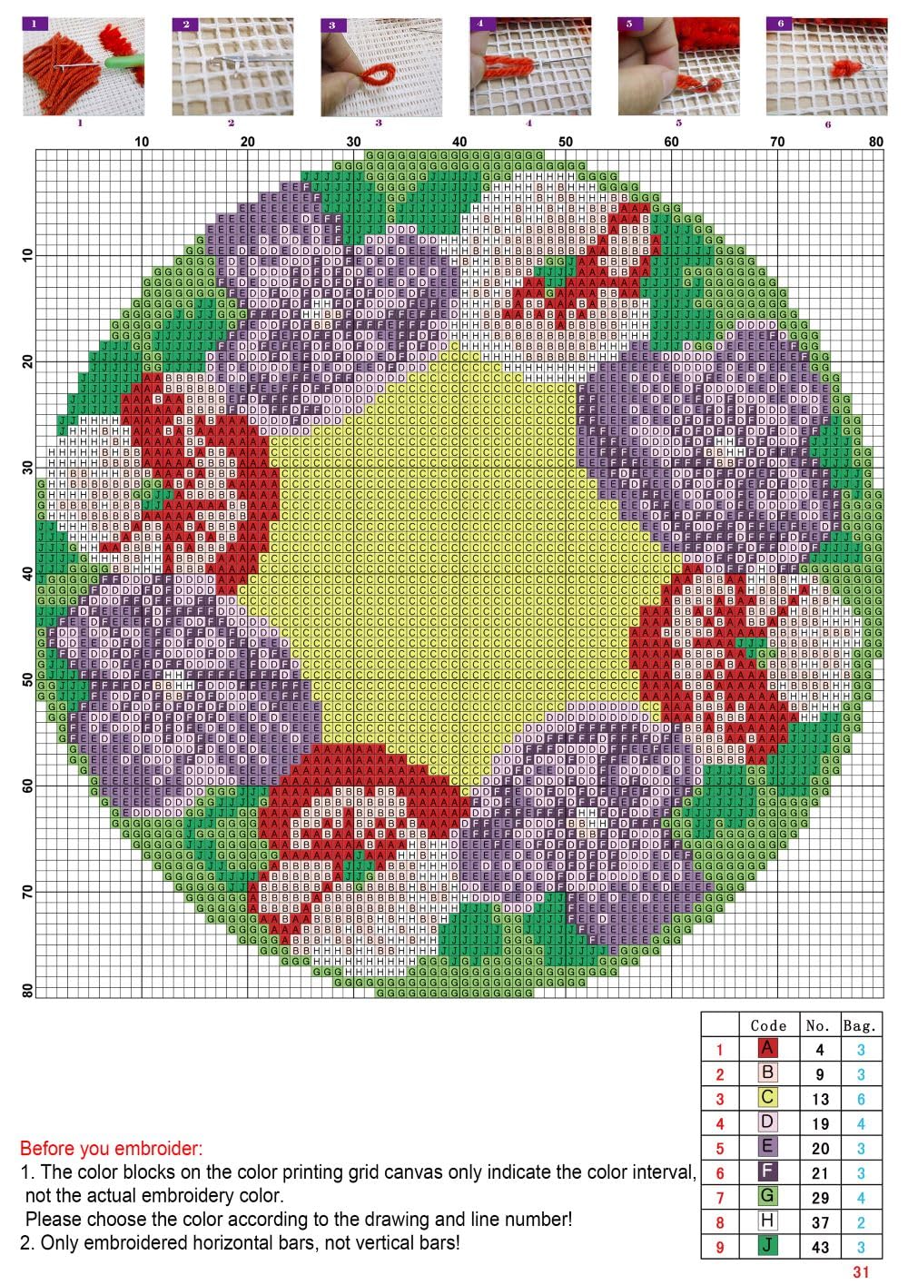 CraftsFabrics Spring Garden Rug 60% Cotton 40% Polyester DIY Crafts Yarn Carpet Round Shape Animal Custom Latch Hook Rug Crochet Kits for Beginners Adults - Image 2
