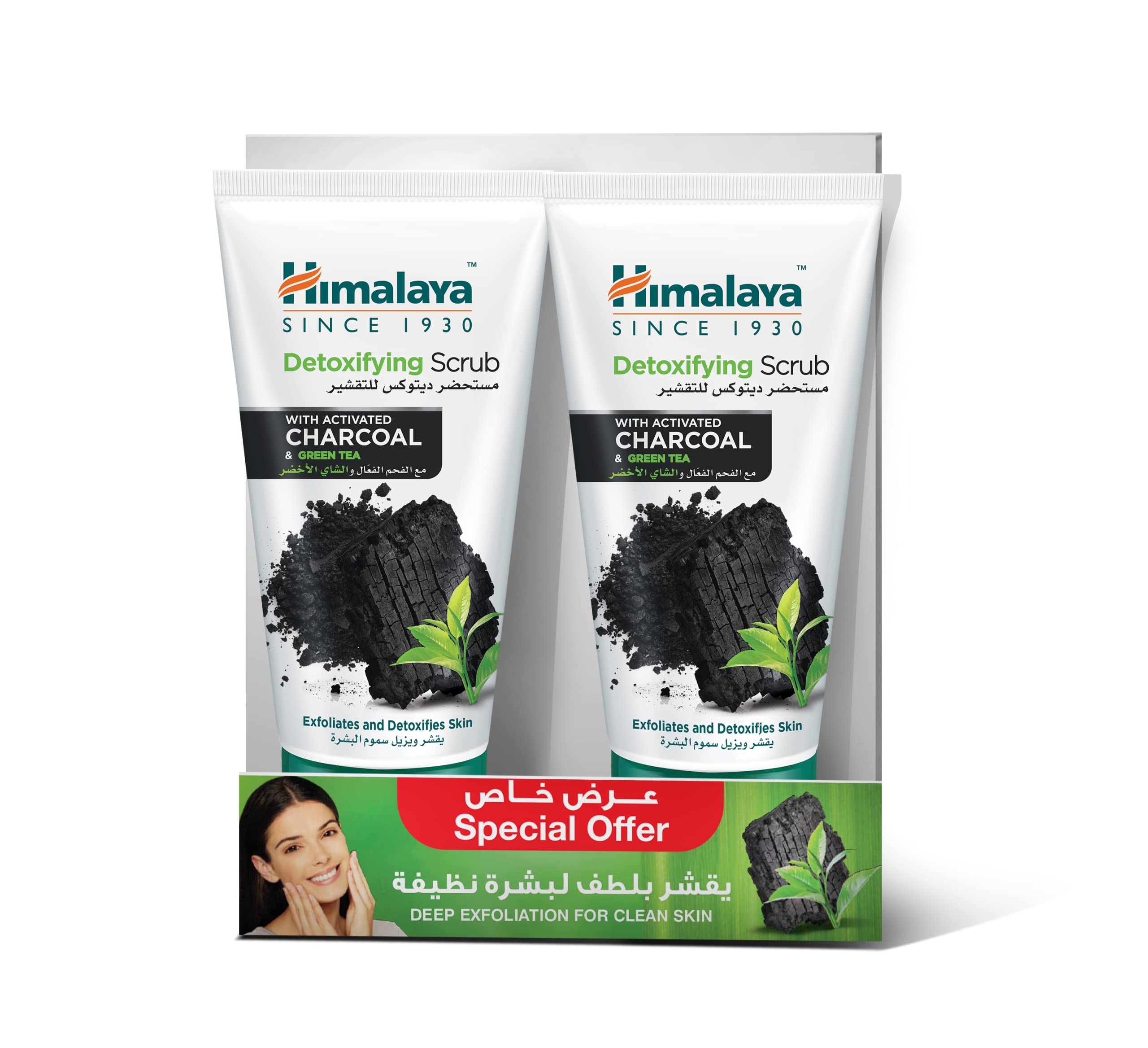 Sponsored Ad – Since 1930 Detoxifying Scrub Effectively Exfoliates & Detoxifies Skin, Leaving It Smooth & Clear -150ml Twin Pack