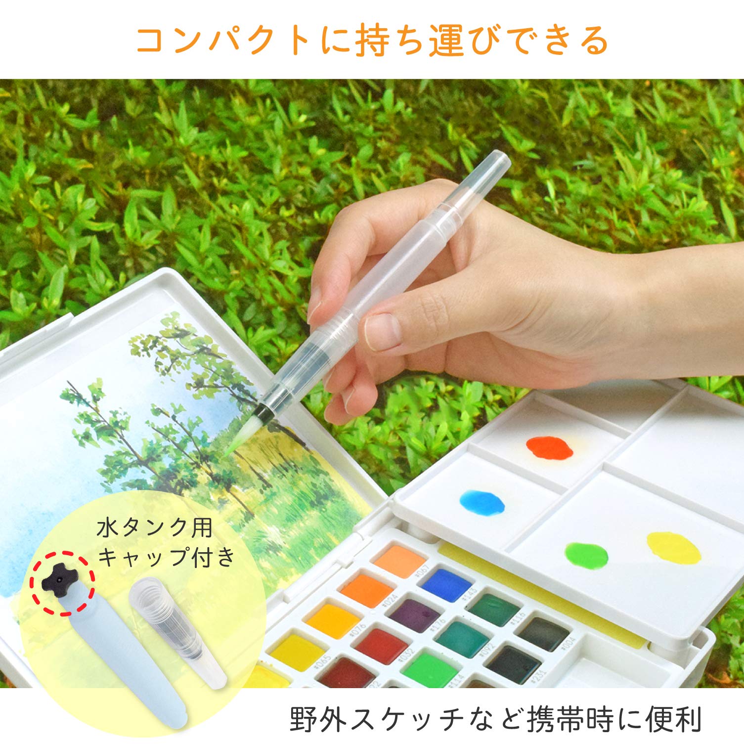 Amazon.co.jp: サクラクレパス サクラ水筆 大 QR-L : ホビー