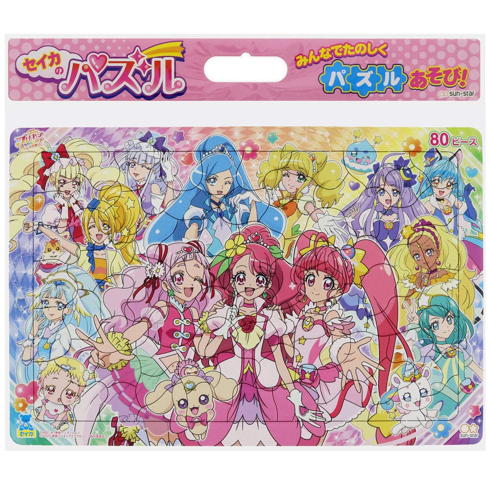 プリキュア非売品パネル　Milky Rose プリキュア非売品パネル Milky Rose Yes! PreCure 5 Go Go